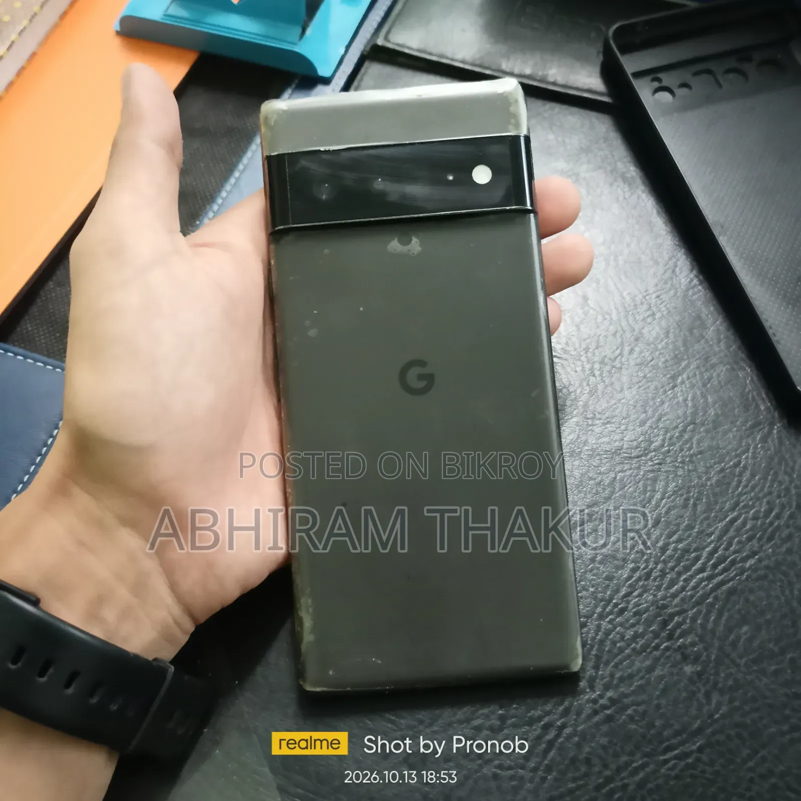 গুগল পিক্সেল ৬ প্রো ১২৮ জিবি ব্ল্যাক
