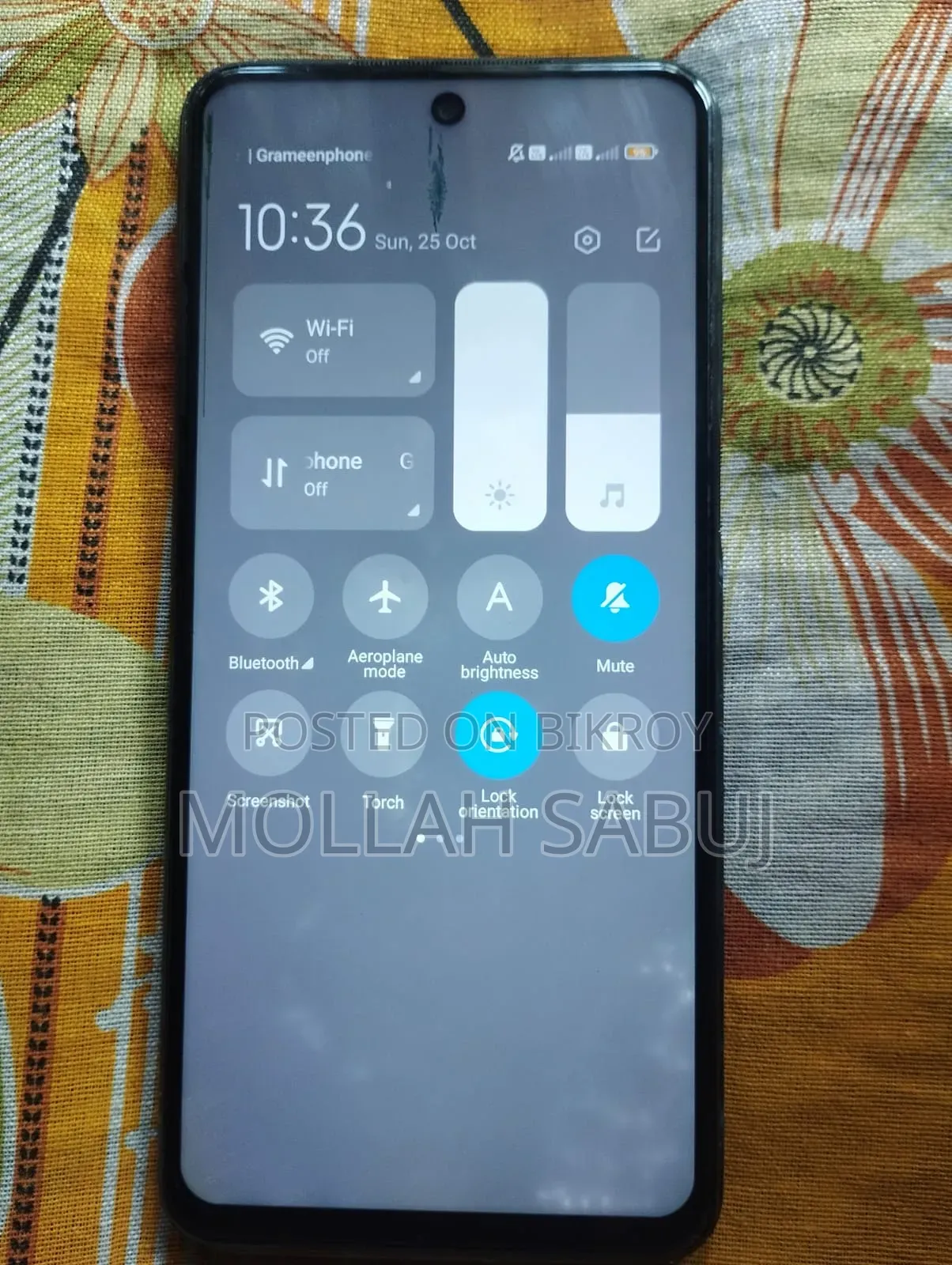 শাওমি রেডমি নোট ৯ প্রো ১২৮ জিবি ব্লু