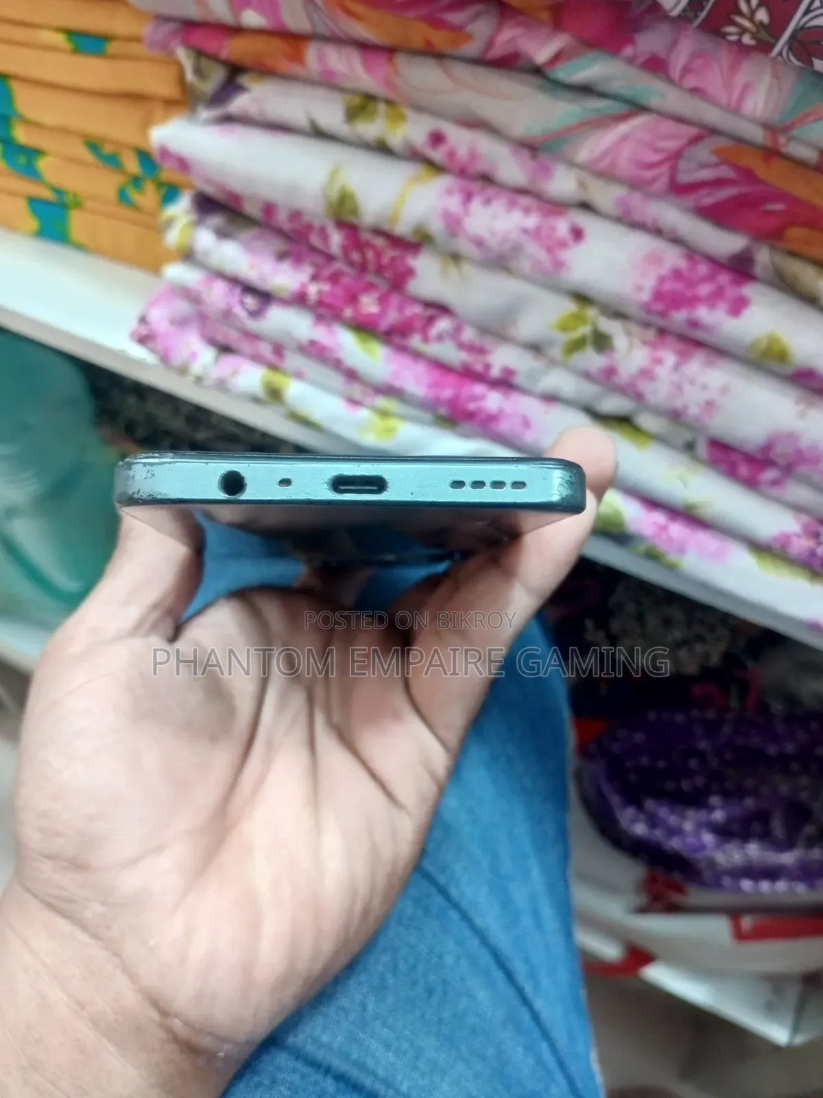 রিয়েলমি সি৬১ ১২৮ জিবি ব্লু