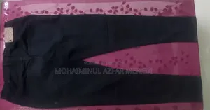ব্যবহৃত জিন্স প্যান্ট