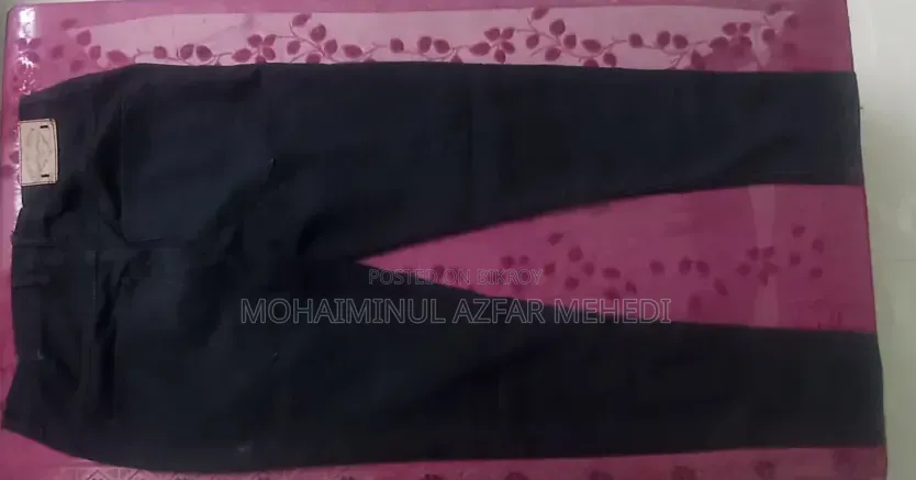 ব্যবহৃত জিন্স প্যান্ট
