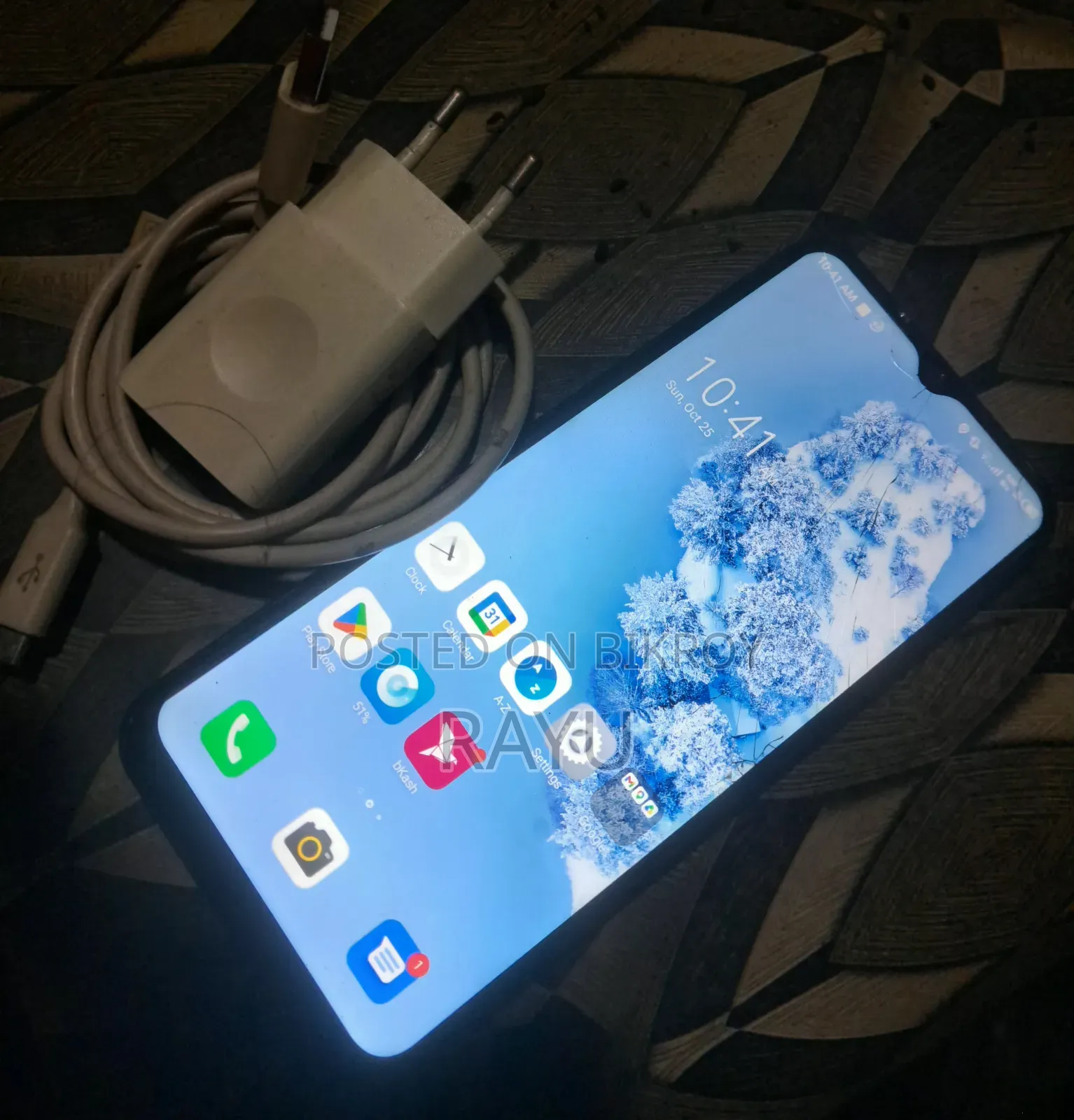 টেকনো স্পার্ক ৭ ৬৪ জিবি ব্ল্যাক