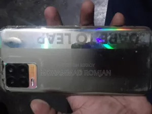 রিয়েলমি ৮ ৫জি ১২৮ জিবি সিলভার