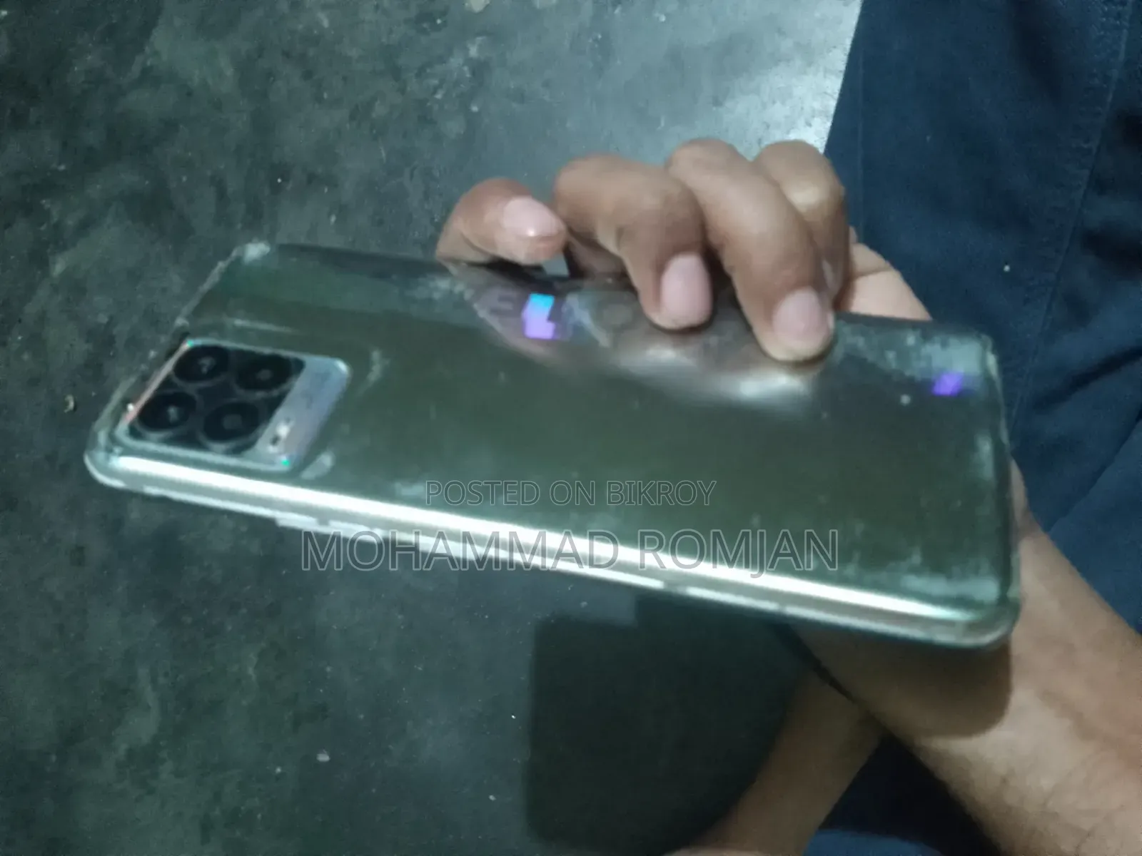 রিয়েলমি ৮ ৫জি ১২৮ জিবি সিলভার