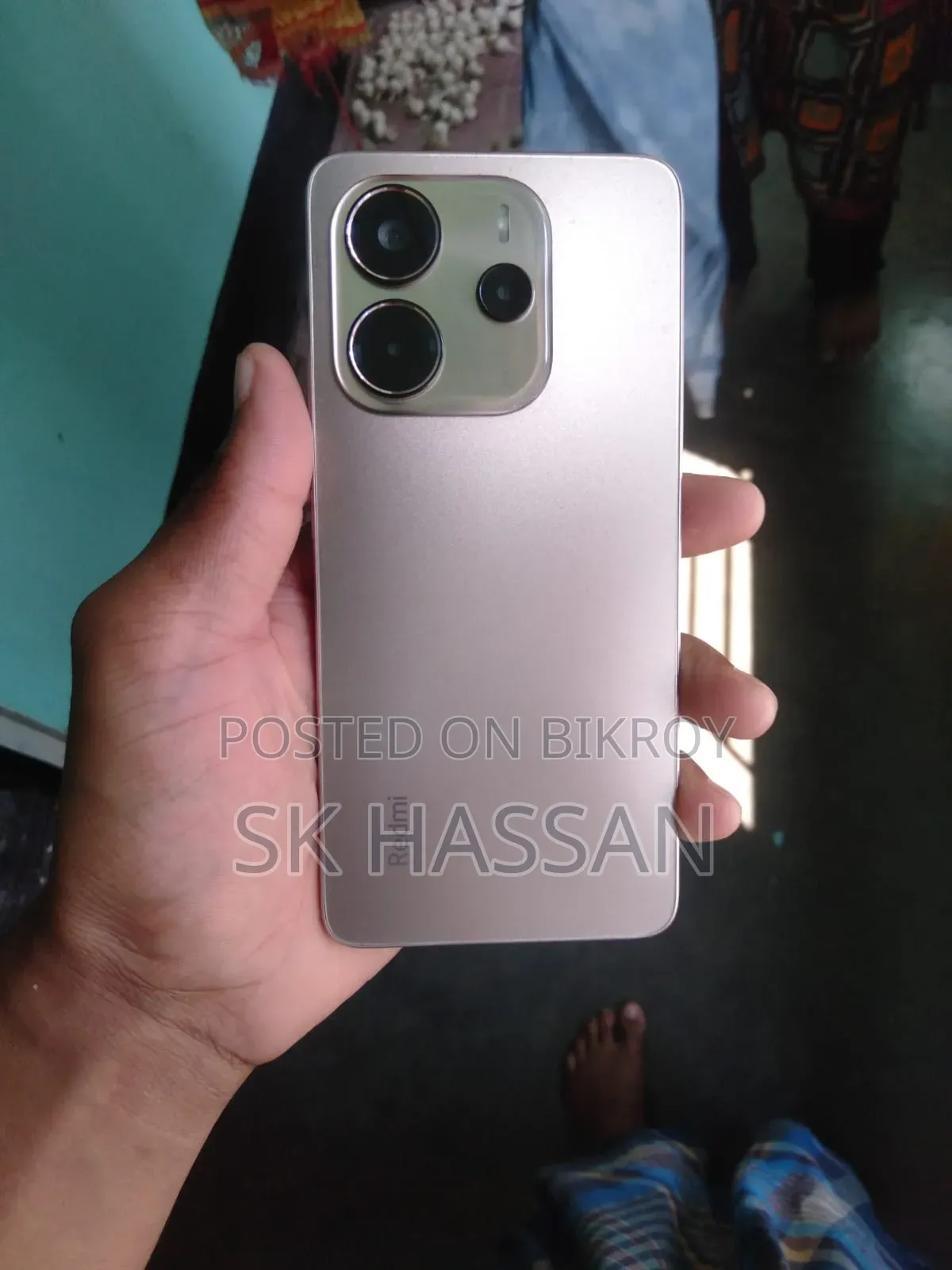 মোবাইল ফোন ২৫৬ জিবি
