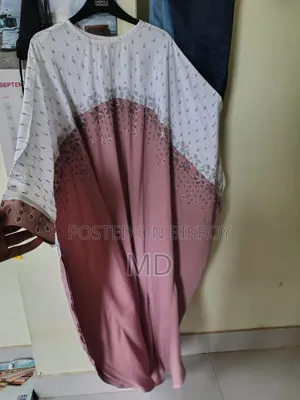 নতুন বোরখা