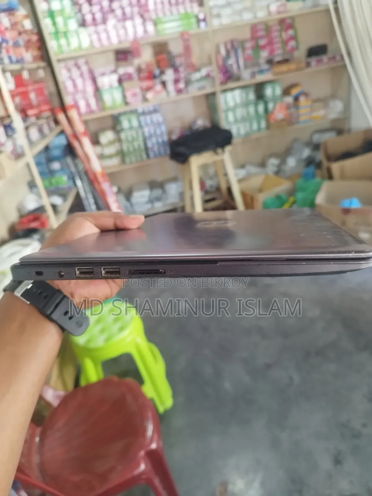 Laptop Dell Vostro 5470 8GB Intel Core i5 SSD 512GB