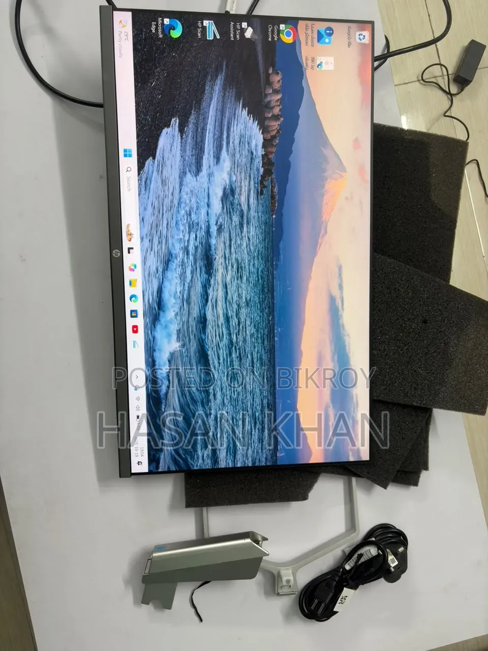 HP M24f FHD IPS 75Hz