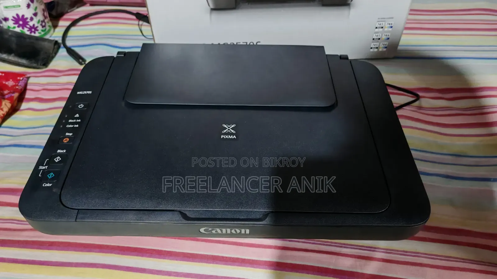 Canon Pixma MG2570S Multifunction Printer
