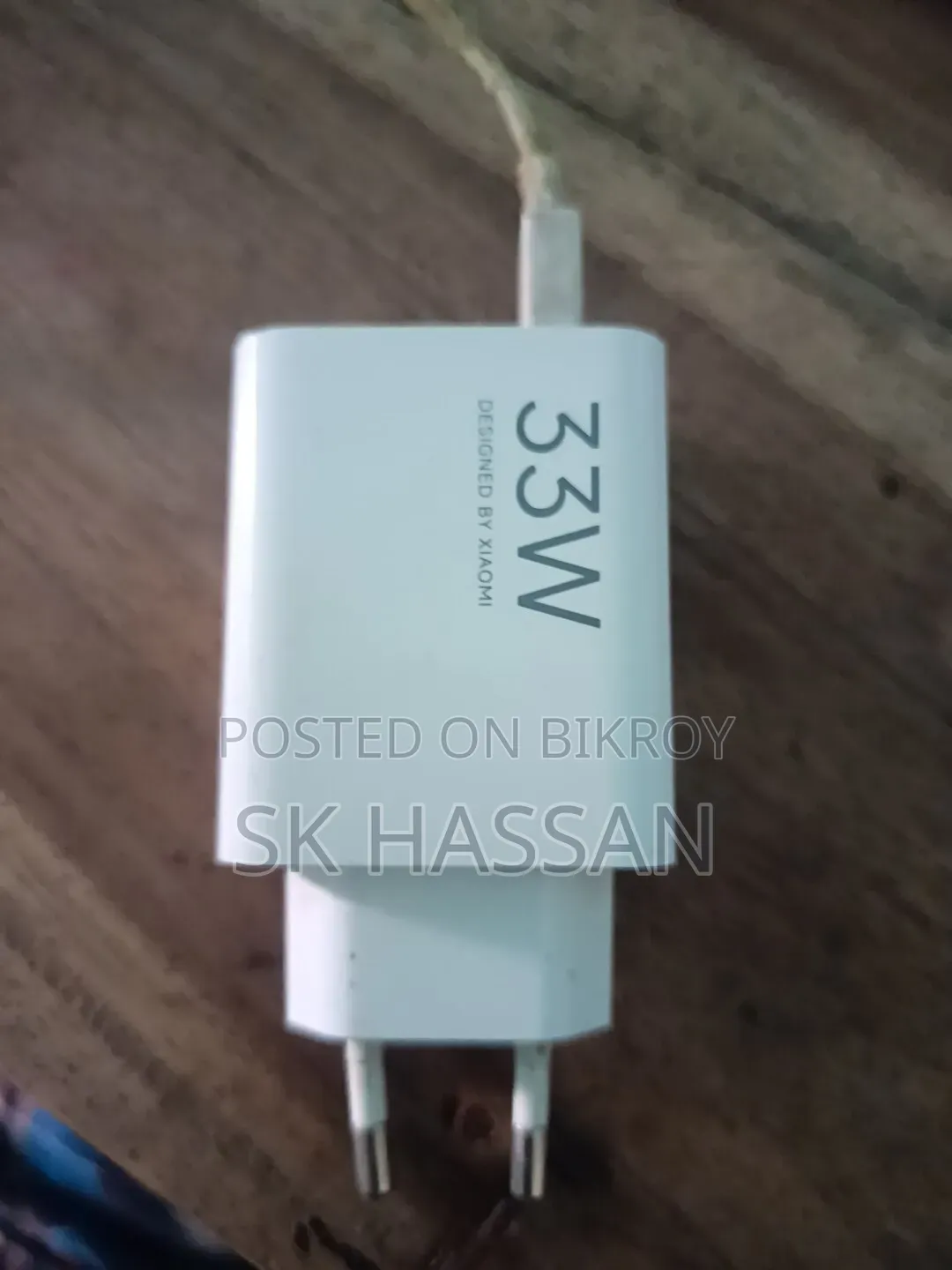মোবাইল ফোন ২৫৬ জিবি