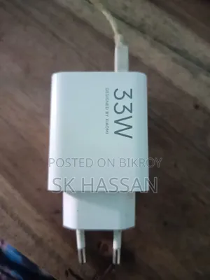 মোবাইল ফোন ২৫৬ জিবি