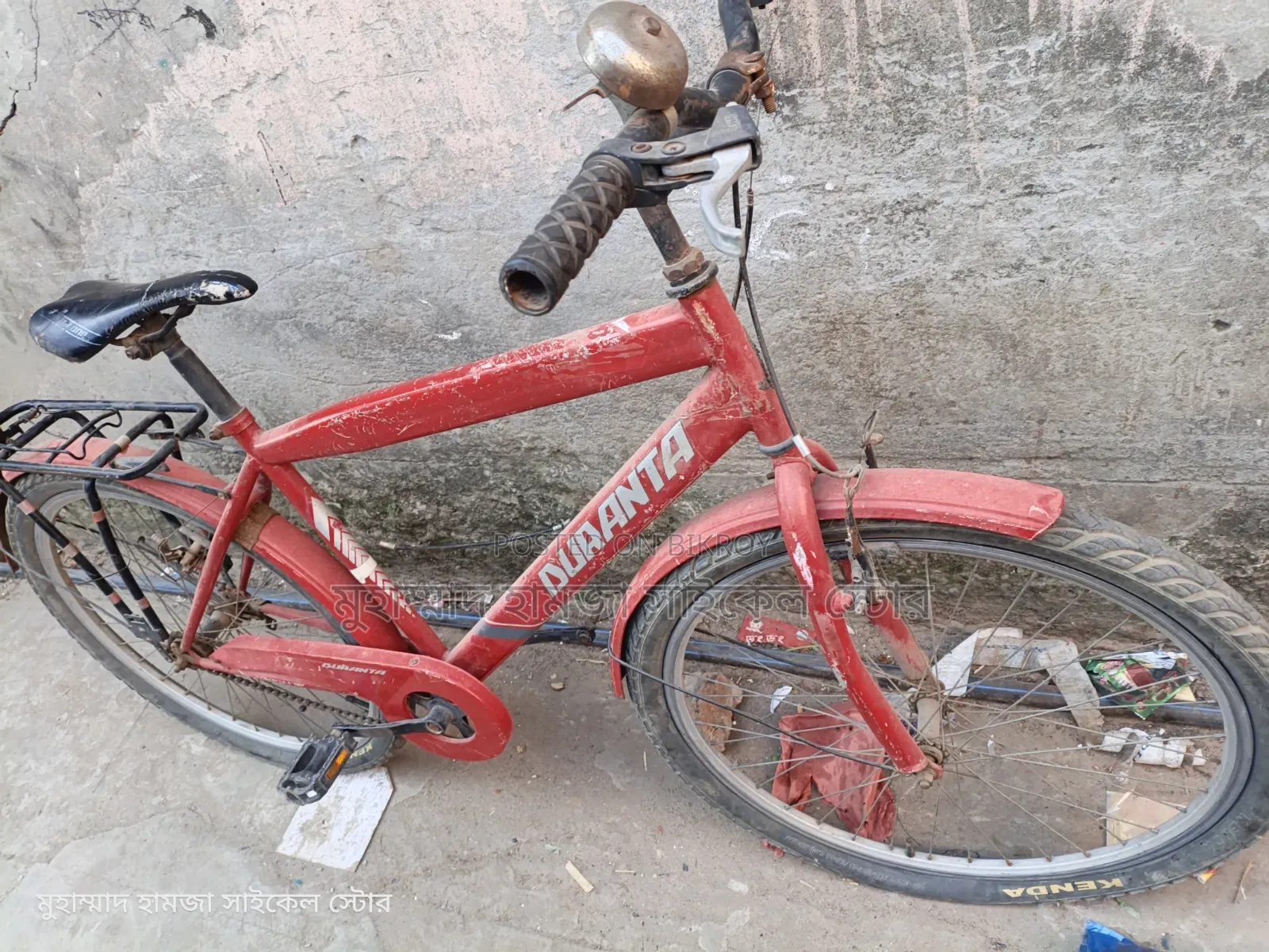 দুরন্ত ২৬" ৪০০০ টাকা অল ওকে সাইকেল