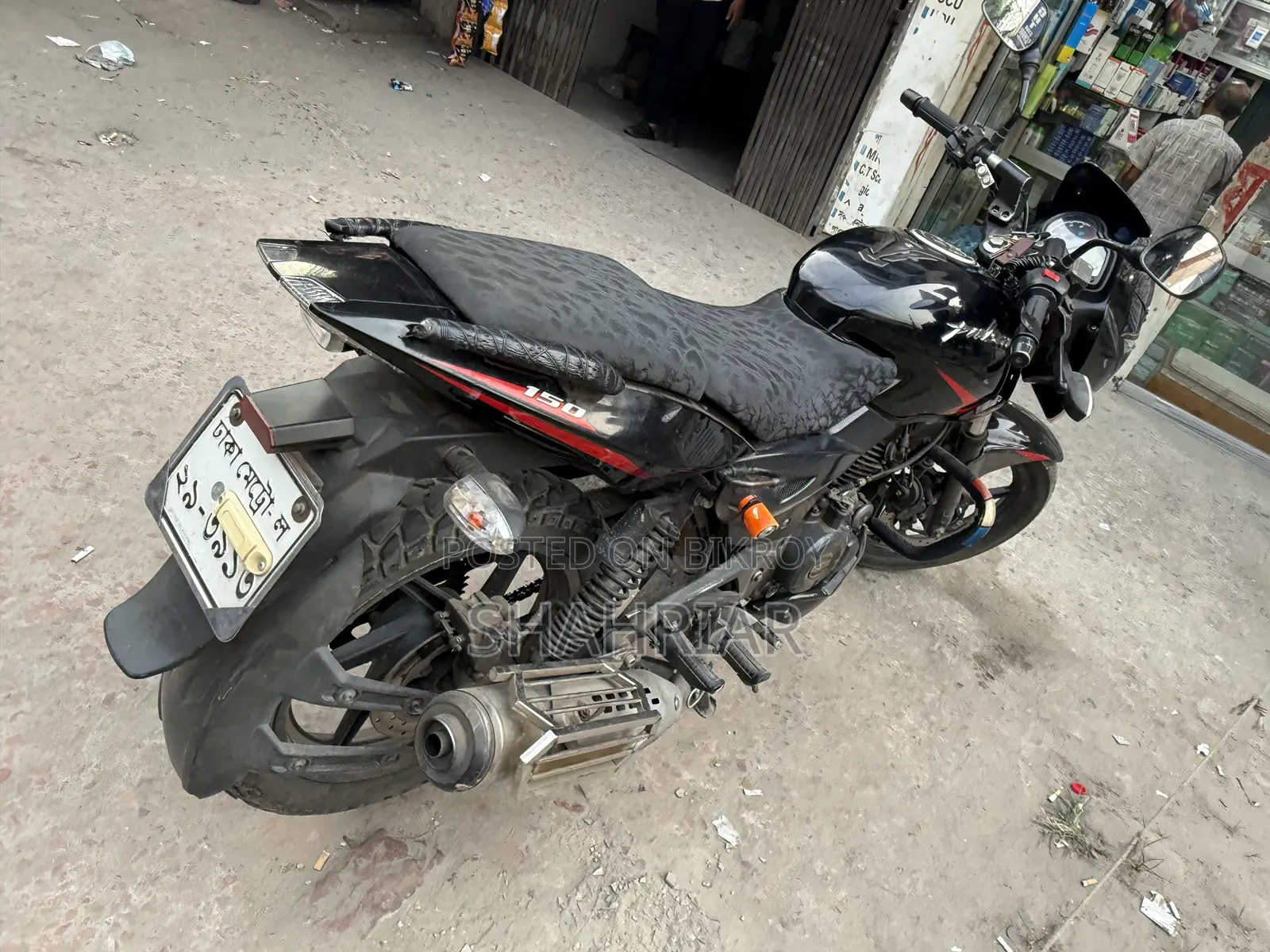 Bajaj Pulsar 150 2019 Red