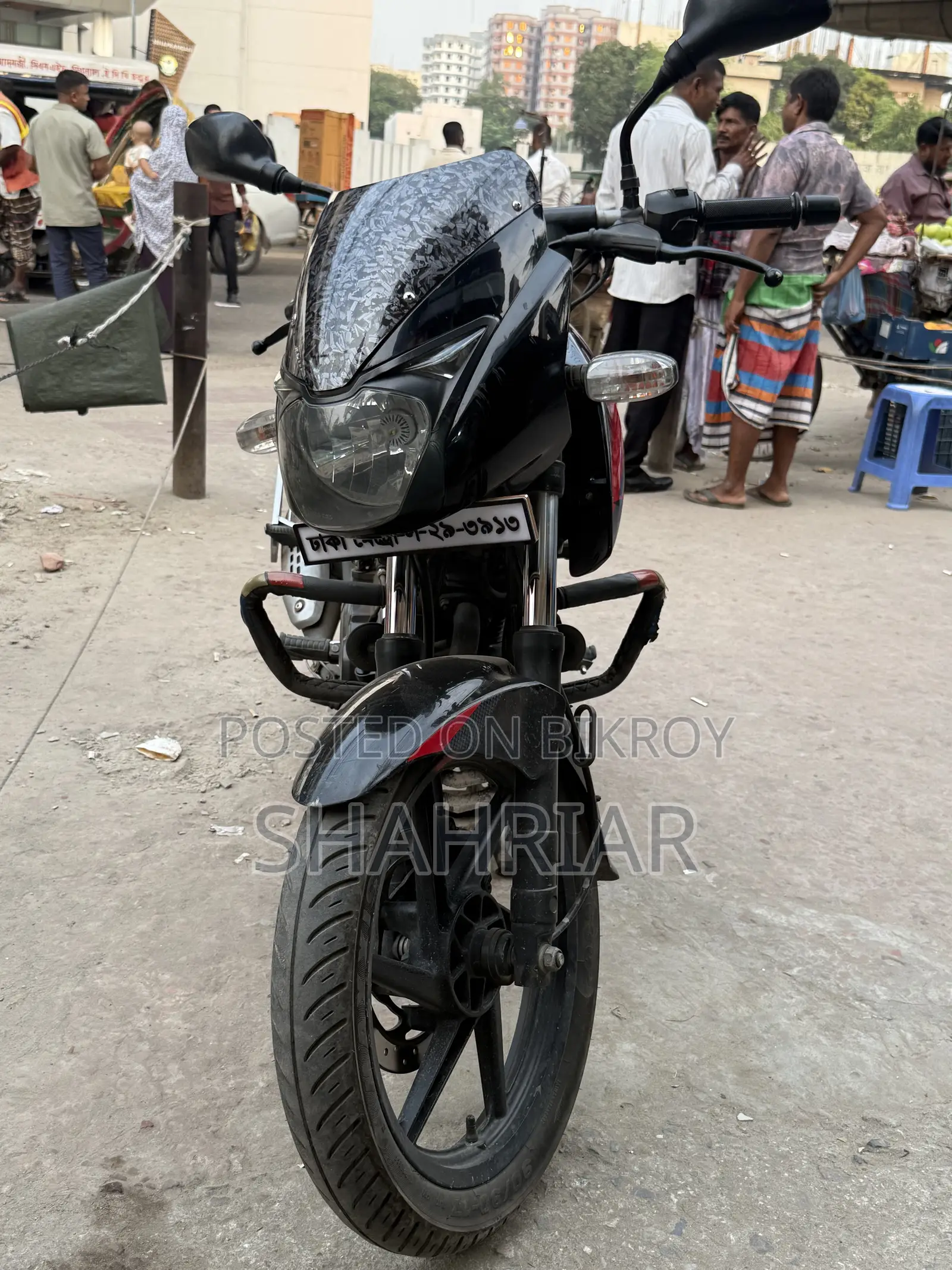 Bajaj Pulsar 150 2019 Red