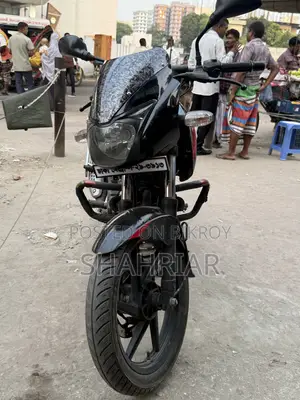 Bajaj Pulsar 150 2019 Red