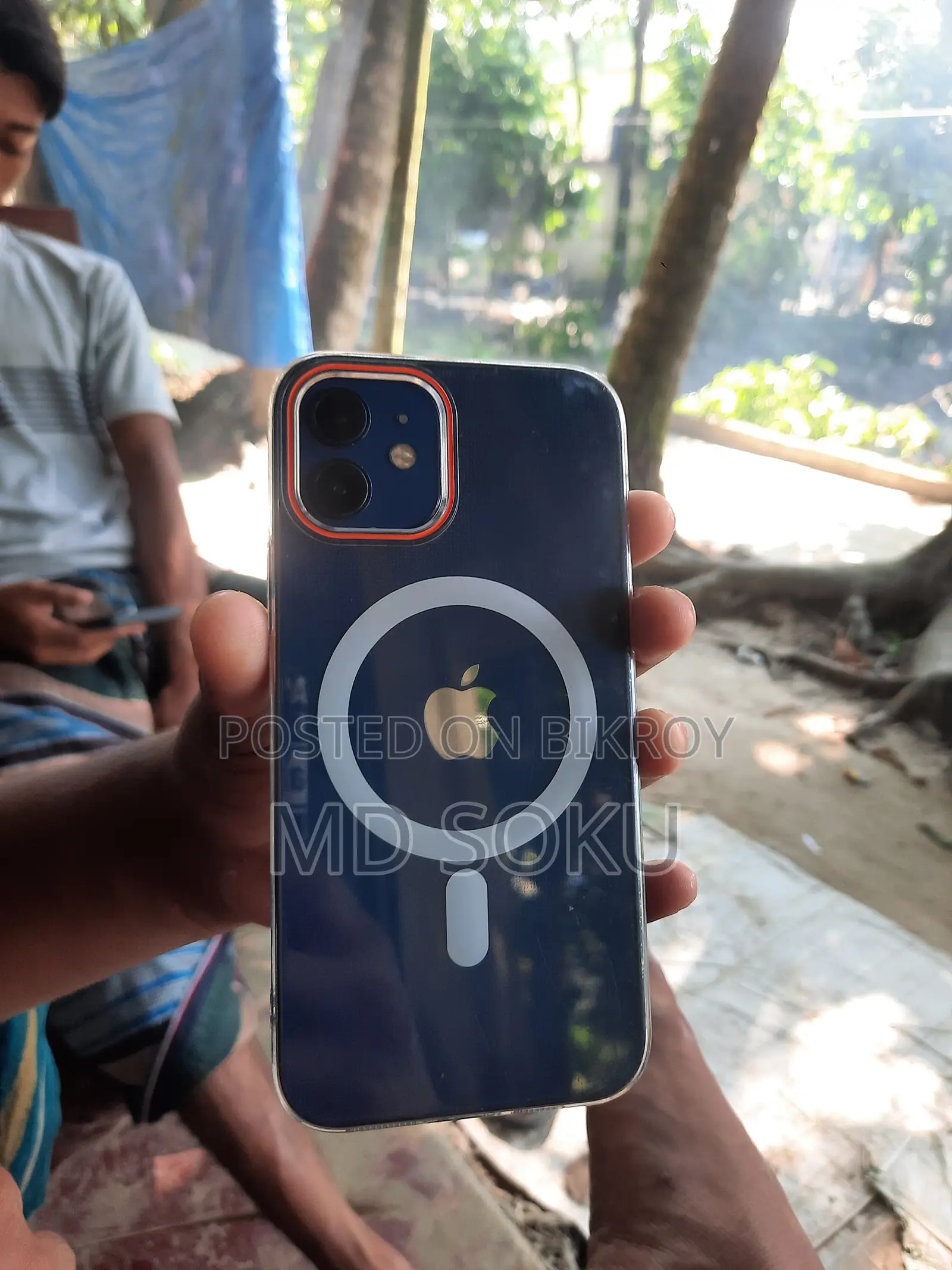 অ্যাপল আইফোন ১২ ২৫৬ জিবি নীল