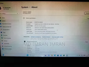 ল্যাপটপ HP EliteBook 840 G1 8GB Intel Core i5 SSD 128GB