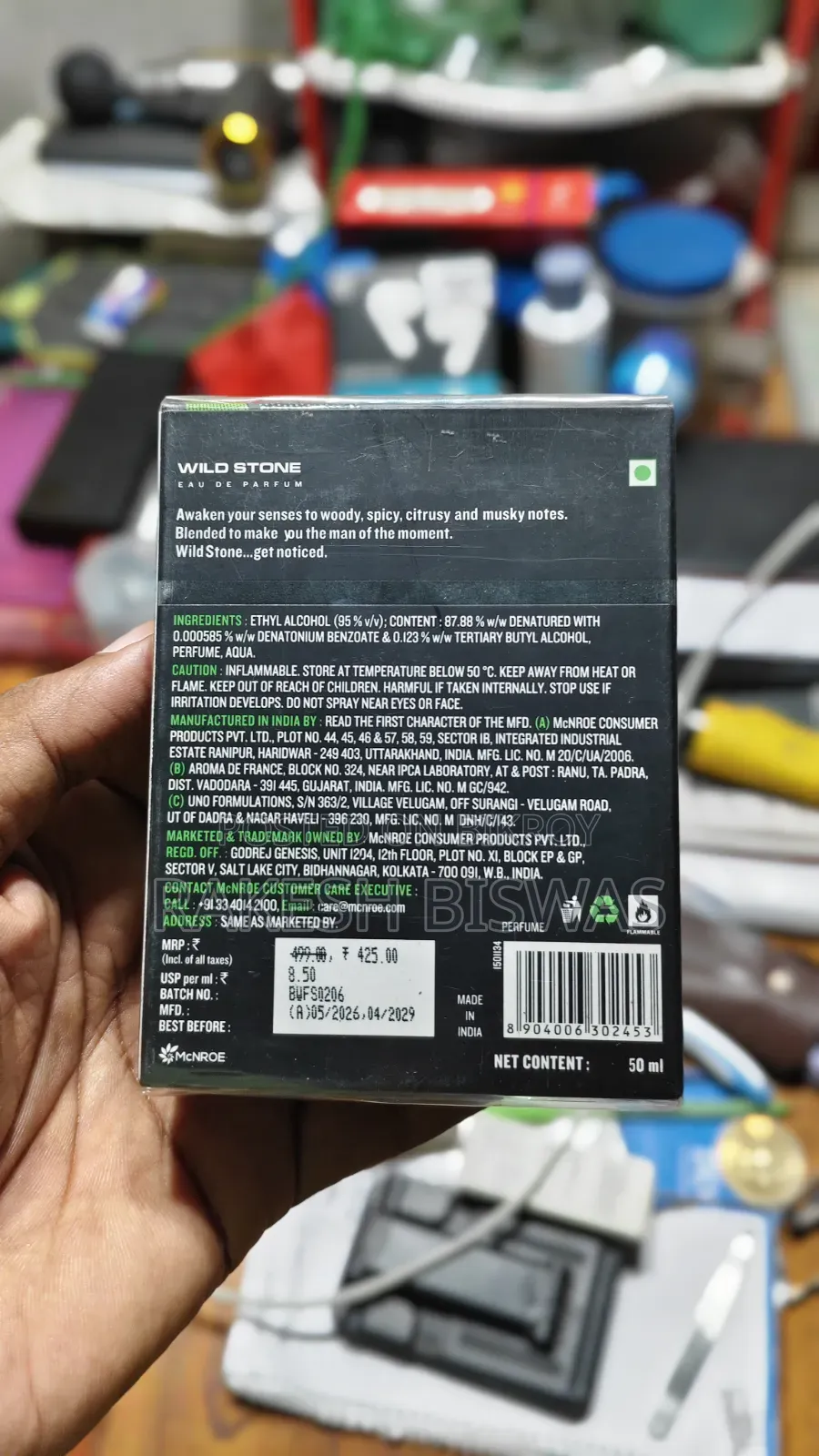 ওয়াইল্ড স্টোন ফরেস্ট স্পাইস ও দ্য পারফিউম (৫০ মিলি) - অরিজিনাল পারফিউম
