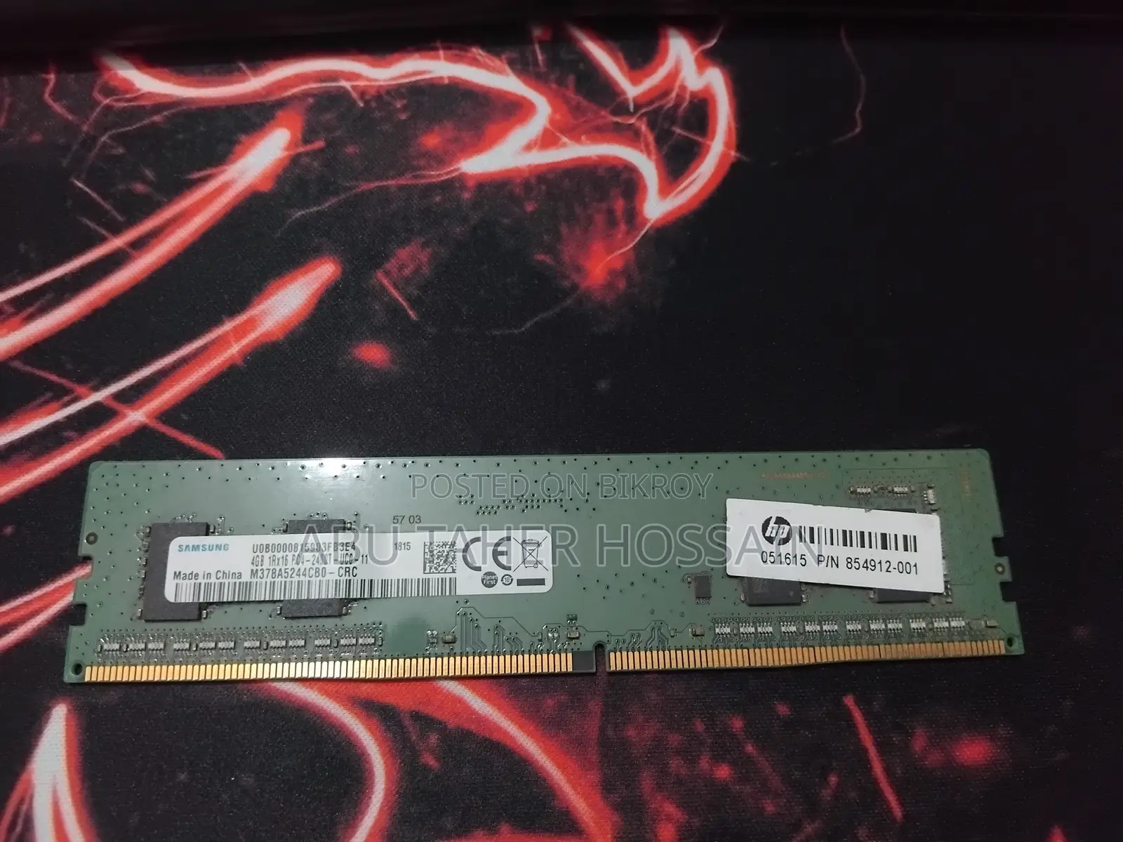 Desktop RAM DDR4 8GB, 4X2 Slots