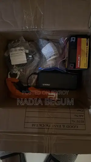 নতুন ইয়ামাহা ২০২৬ সাদা