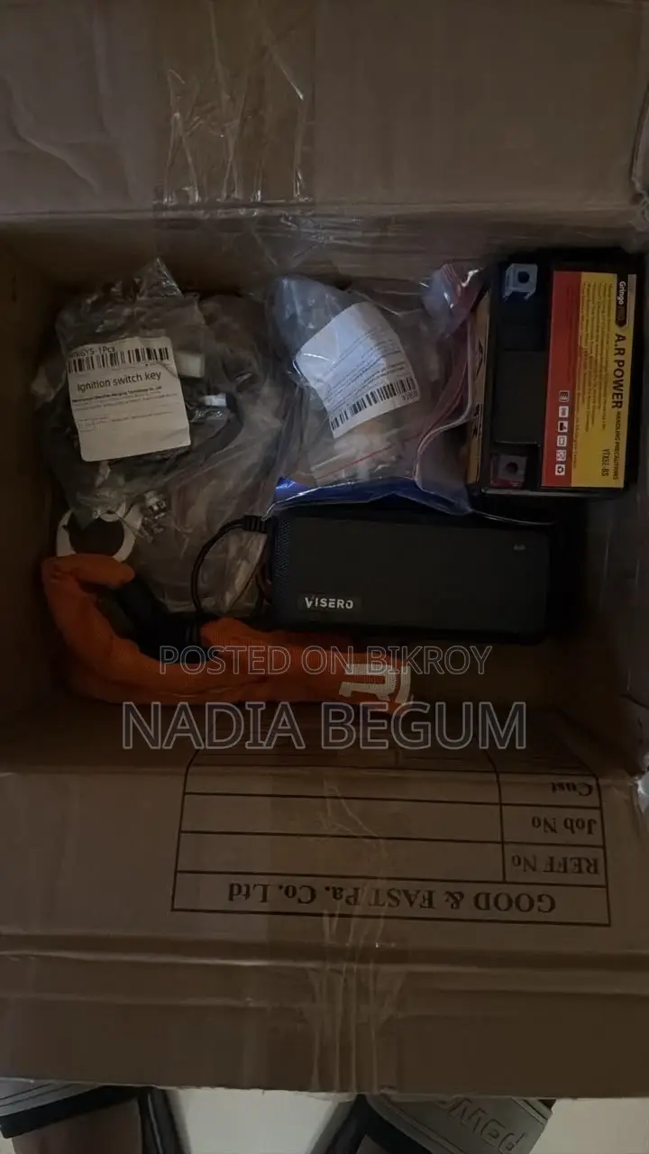 নতুন ইয়ামাহা ২০২৬ সাদা