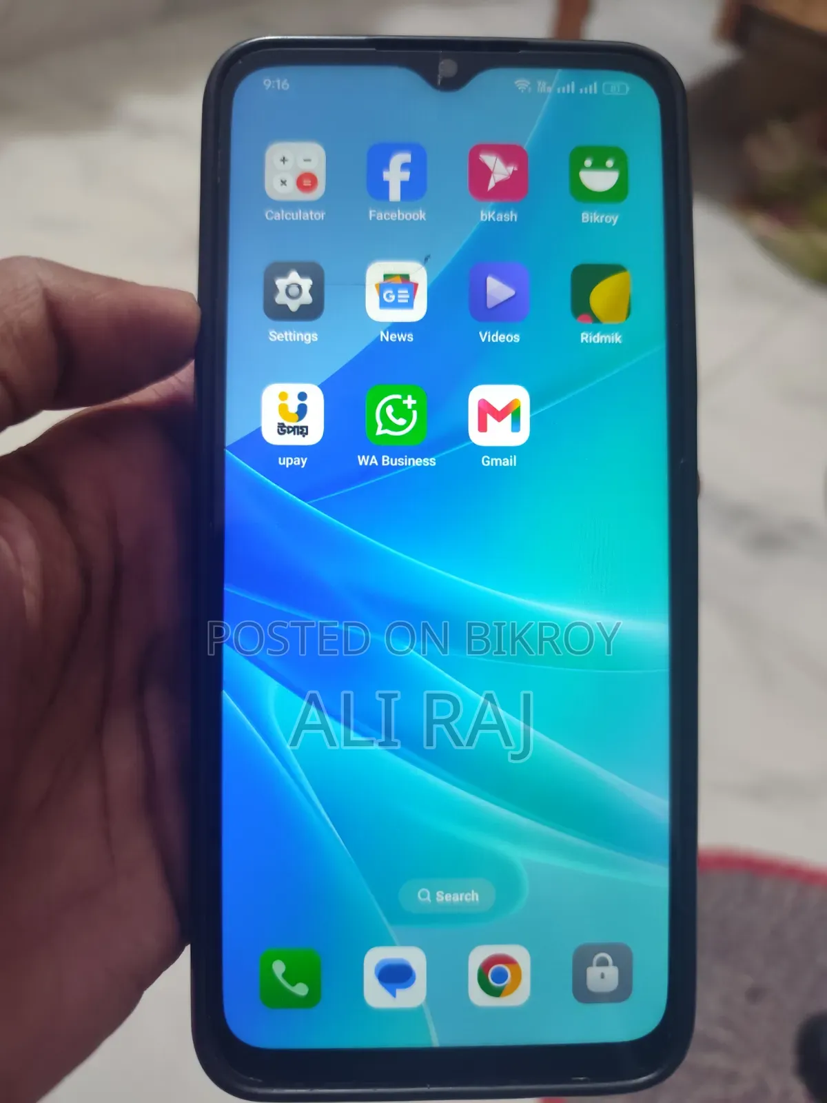 Oppo A57 4G 128 GB Blue
