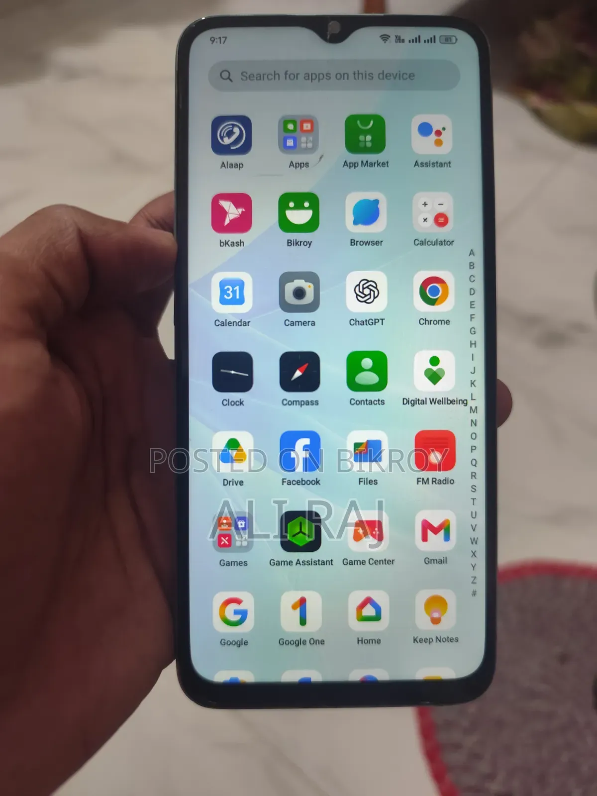 Oppo A57 4G 128 GB Blue