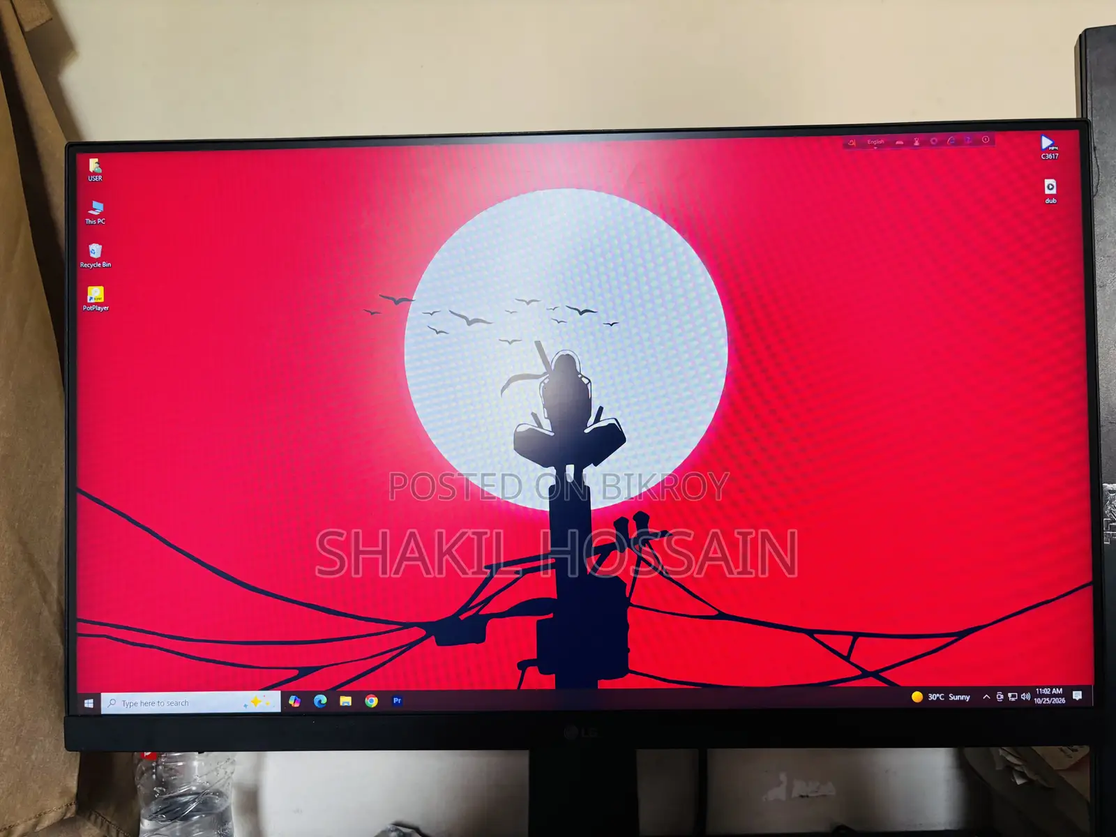 LG 24gn65r-B 23.8 Inch FHD IPS 144Hz Gaming Monitor