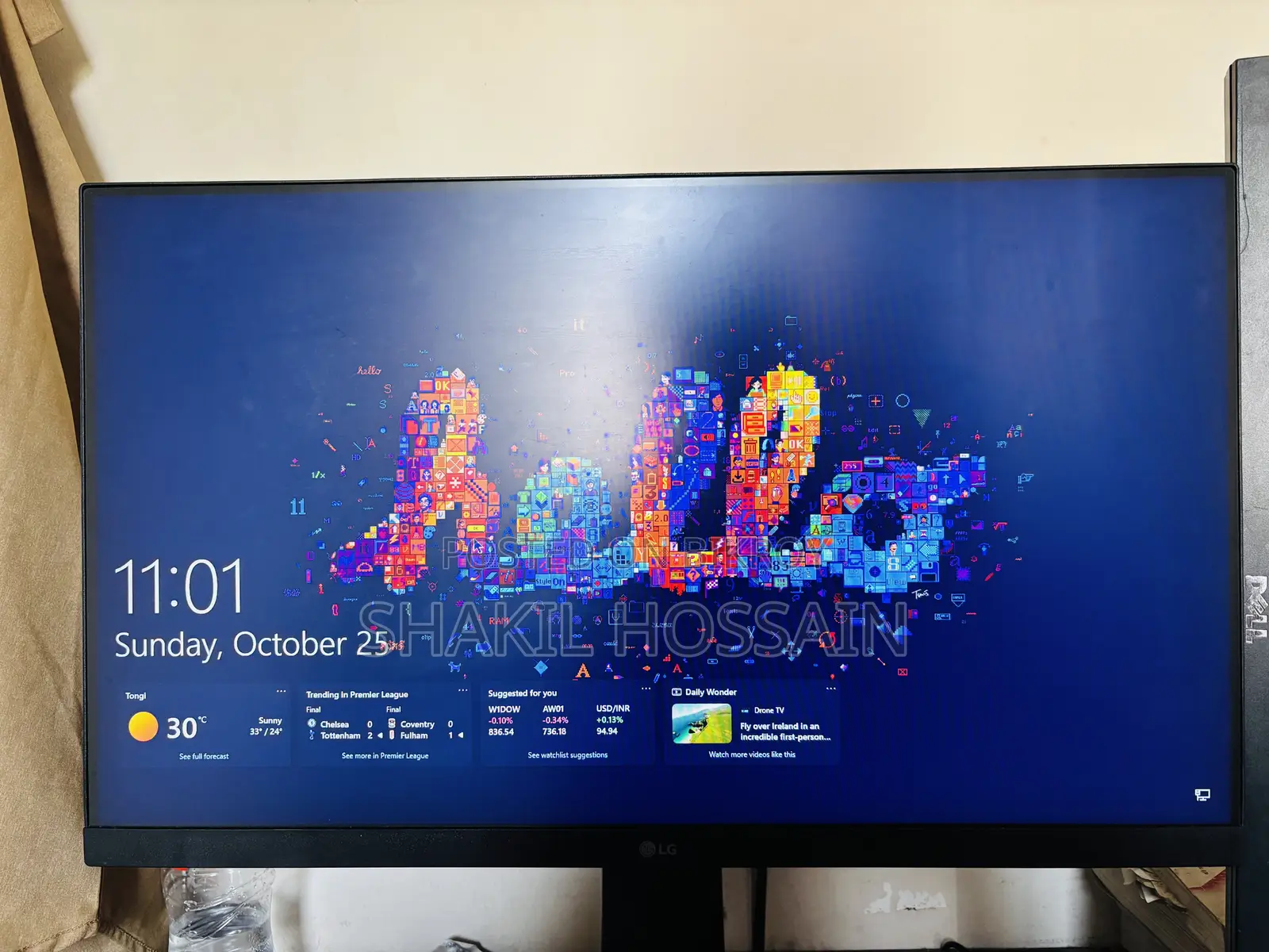 LG 24gn65r-B 23.8 Inch FHD IPS 144Hz Gaming Monitor