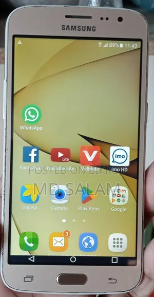Samsung Galaxy J2 Pro 16 GB Gold