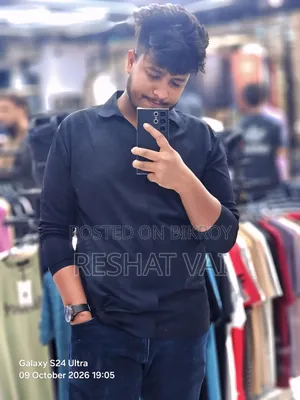 স্যামসাং গ্যালাক্সি এস২৩ আল্ট্রা ২৫৬ জিবি ব্ল্যাক