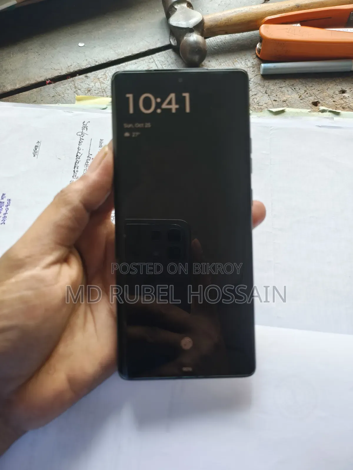 মোটোরোলা এজ ৫০ ২৫৬ জিবি গ্রে