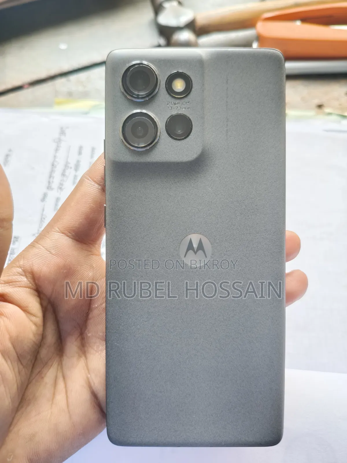 মোটোরোলা এজ ৫০ ২৫৬ জিবি গ্রে