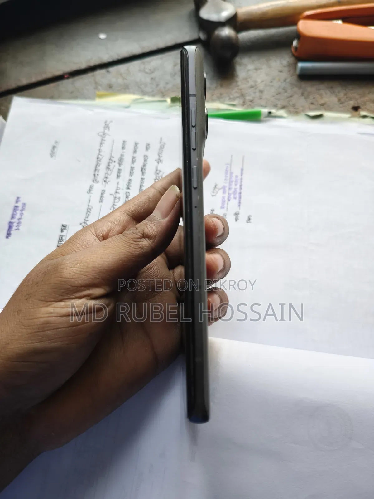 মোটোরোলা এজ ৫০ ২৫৬ জিবি গ্রে