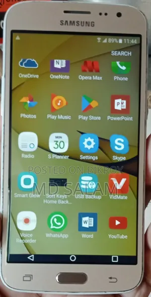 Samsung Galaxy J2 Pro 16 GB Gold