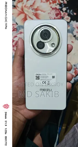 মেইজু লাকি ০৮ ২৫৬ জিবি সাদা