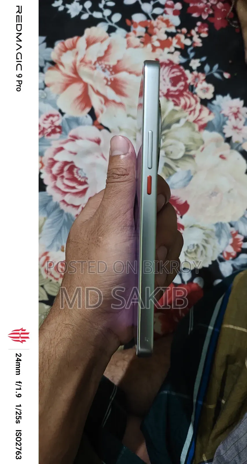 মেইজু লাকি ০৮ ২৫৬ জিবি সাদা