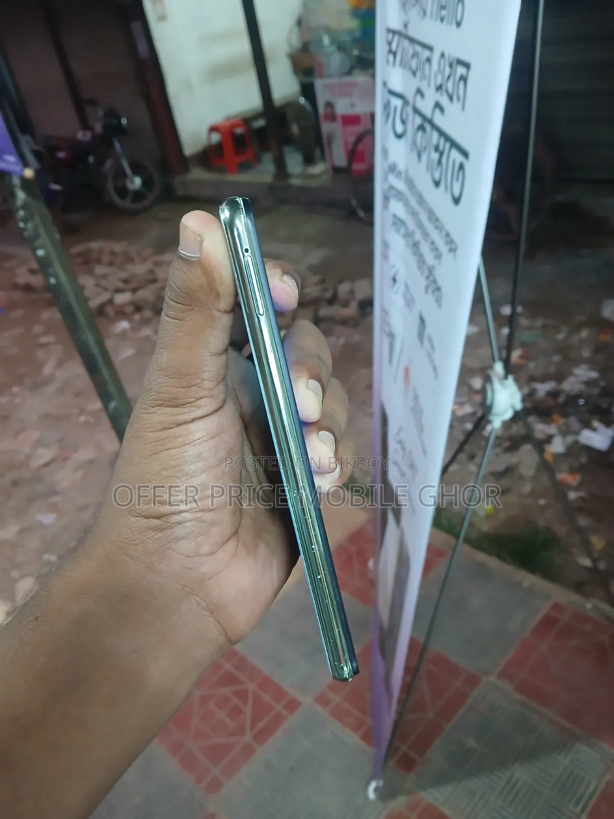 Vivo V29e 5G 256 GB Gold