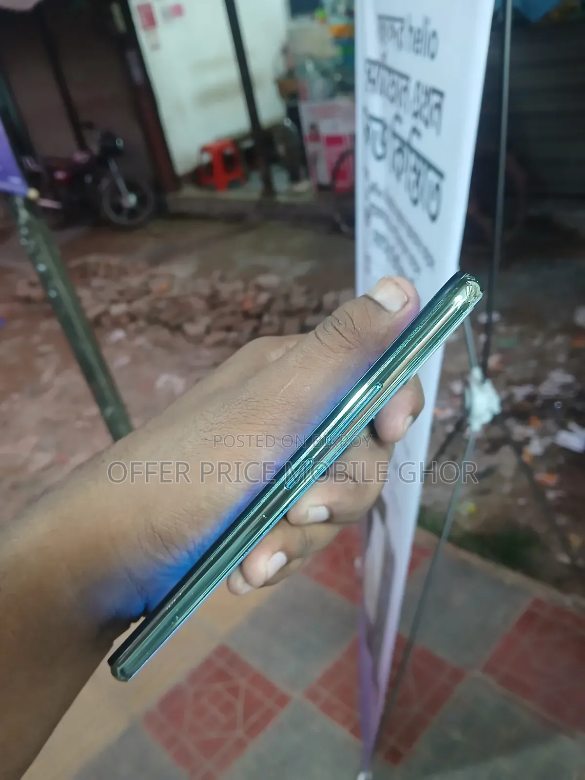 Vivo V29e 5G 256 GB Gold