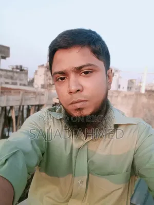মসলা দোকানে কাজ করতাম