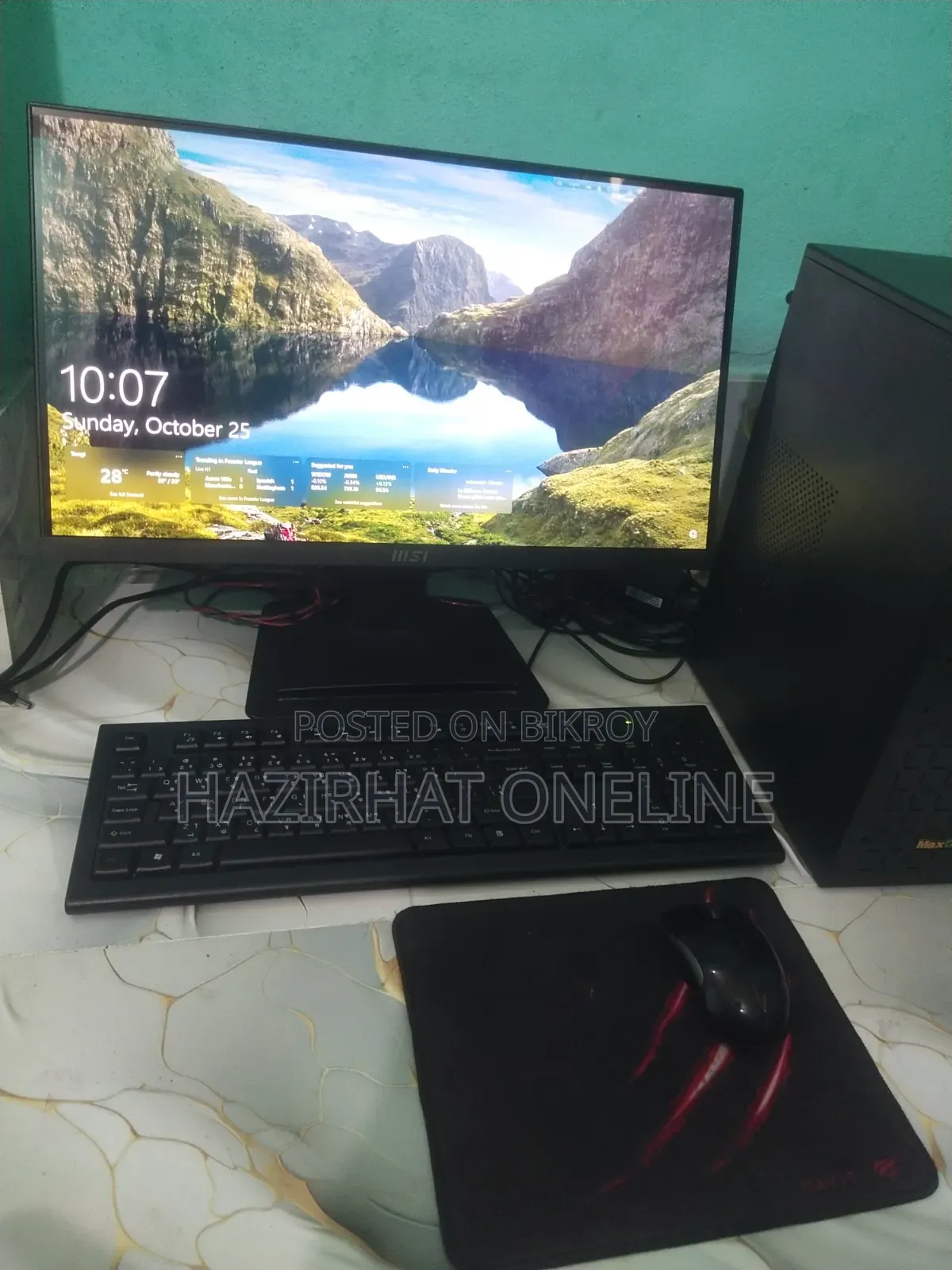Desktop Computer MSI model 16GB AMD Ryzen 5 SSD 256GB