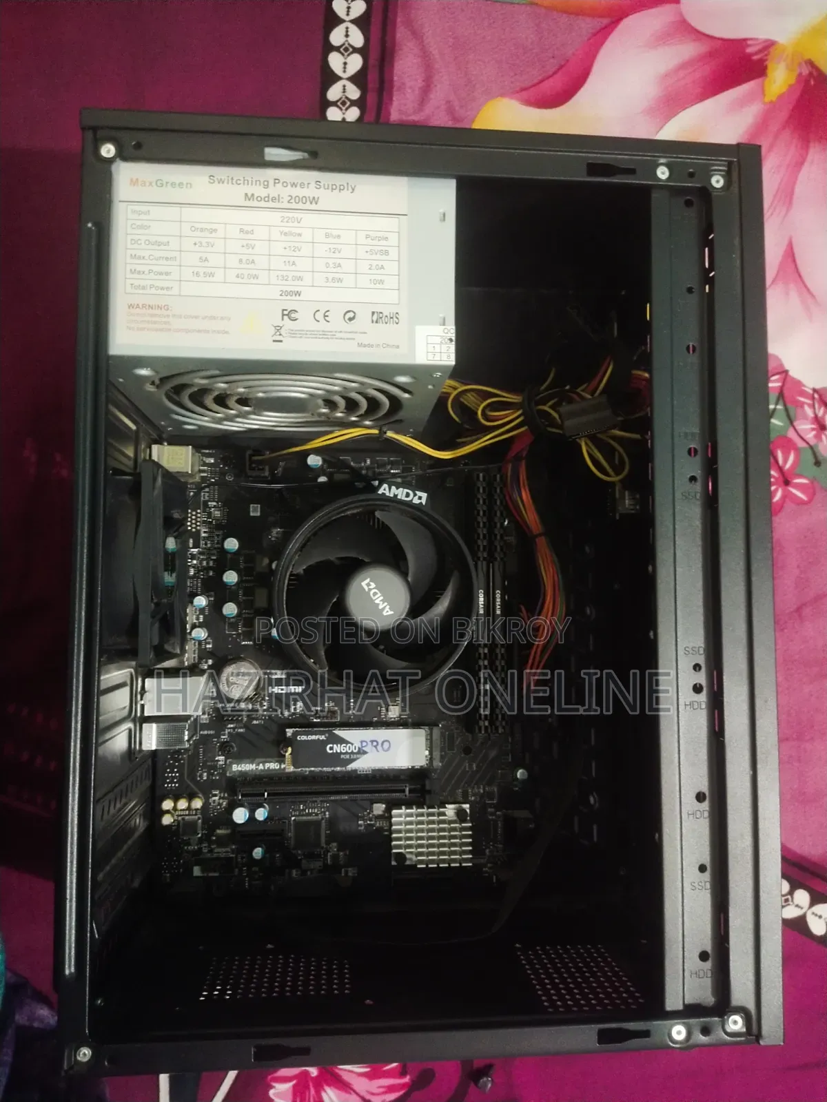 Desktop Computer MSI model 16GB AMD Ryzen 5 SSD 256GB