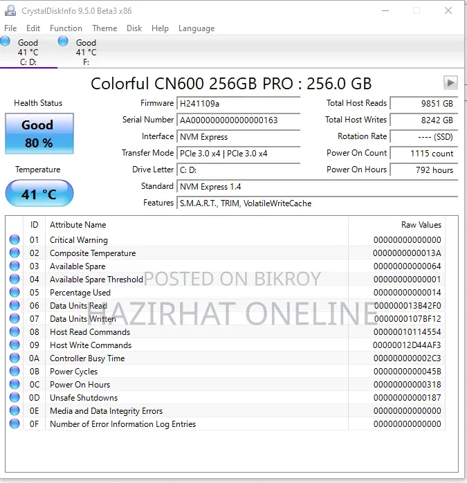 Desktop Computer MSI model 16GB AMD Ryzen 5 SSD 256GB