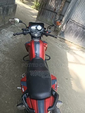 টিভিএস ২০১৭ লাল