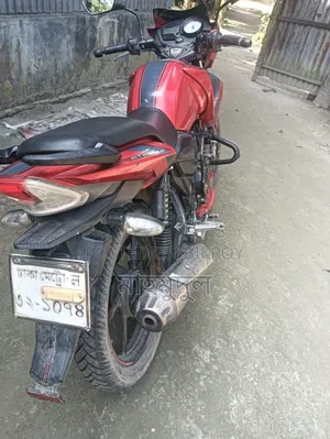 টিভিএস ২০১৭ লাল