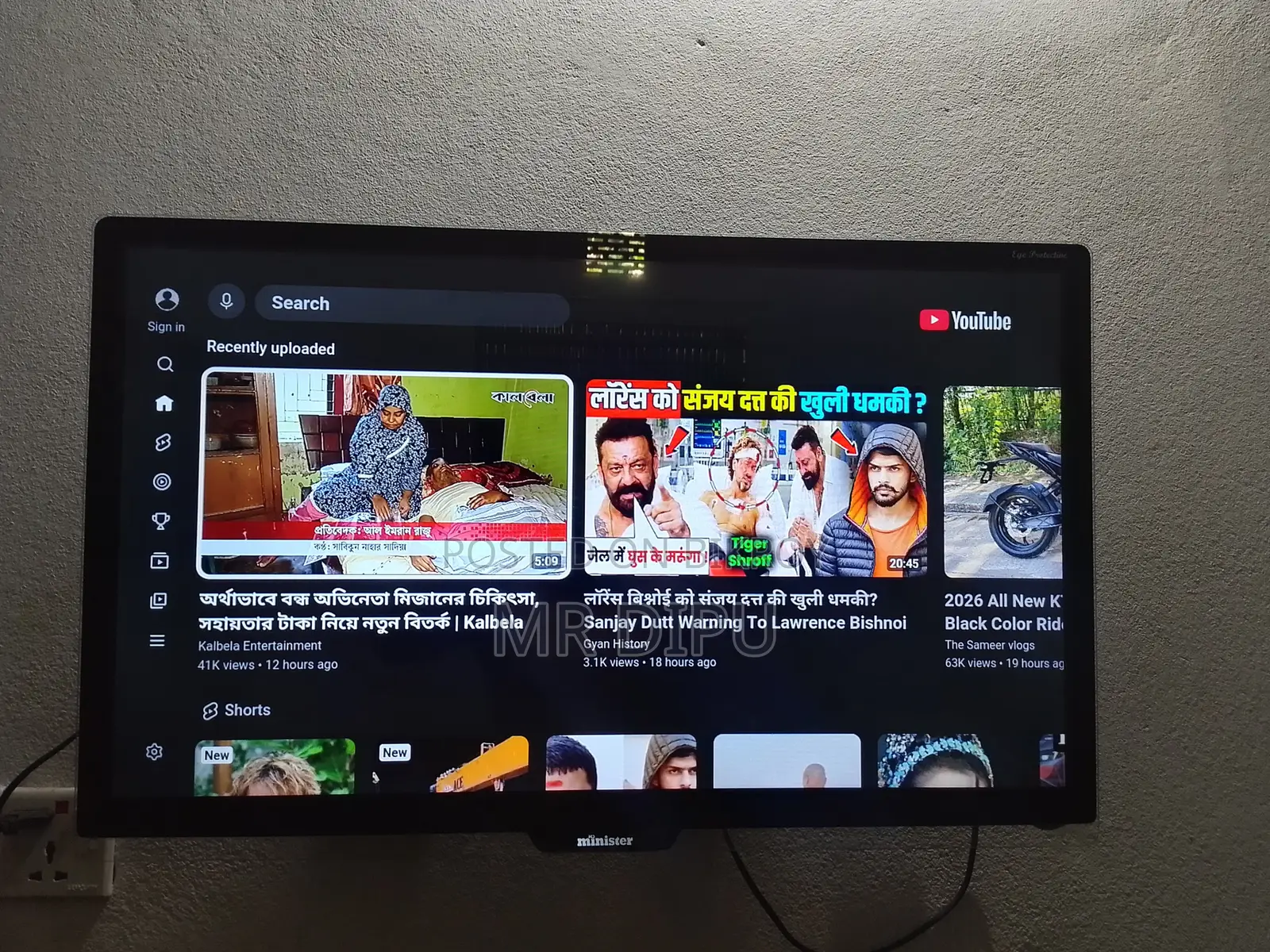 Minister 32" Google TV