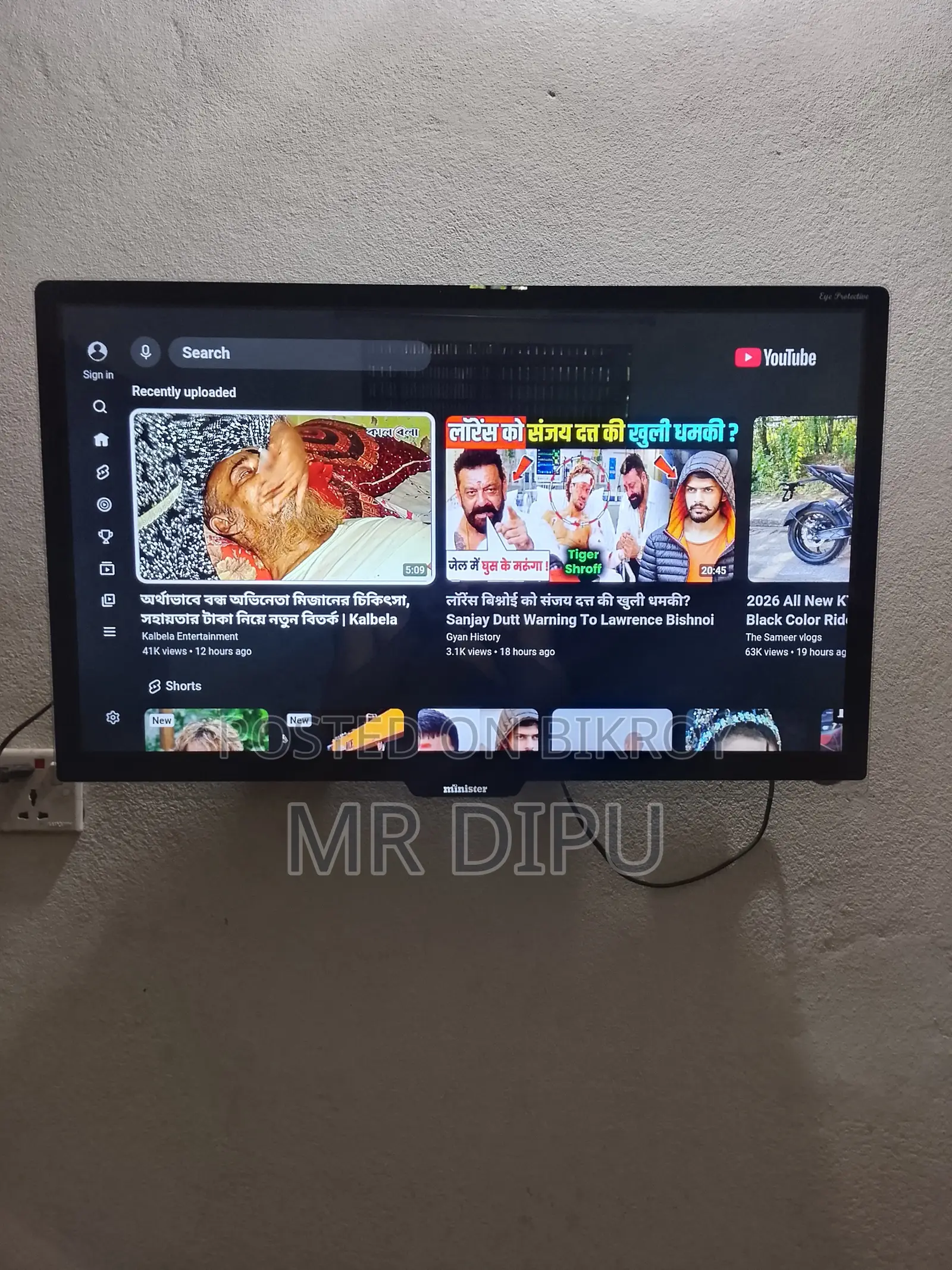 Minister 32" Google TV