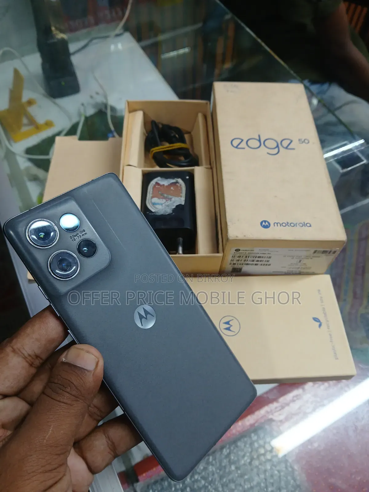 Motorola Edge 50 256 GB Red