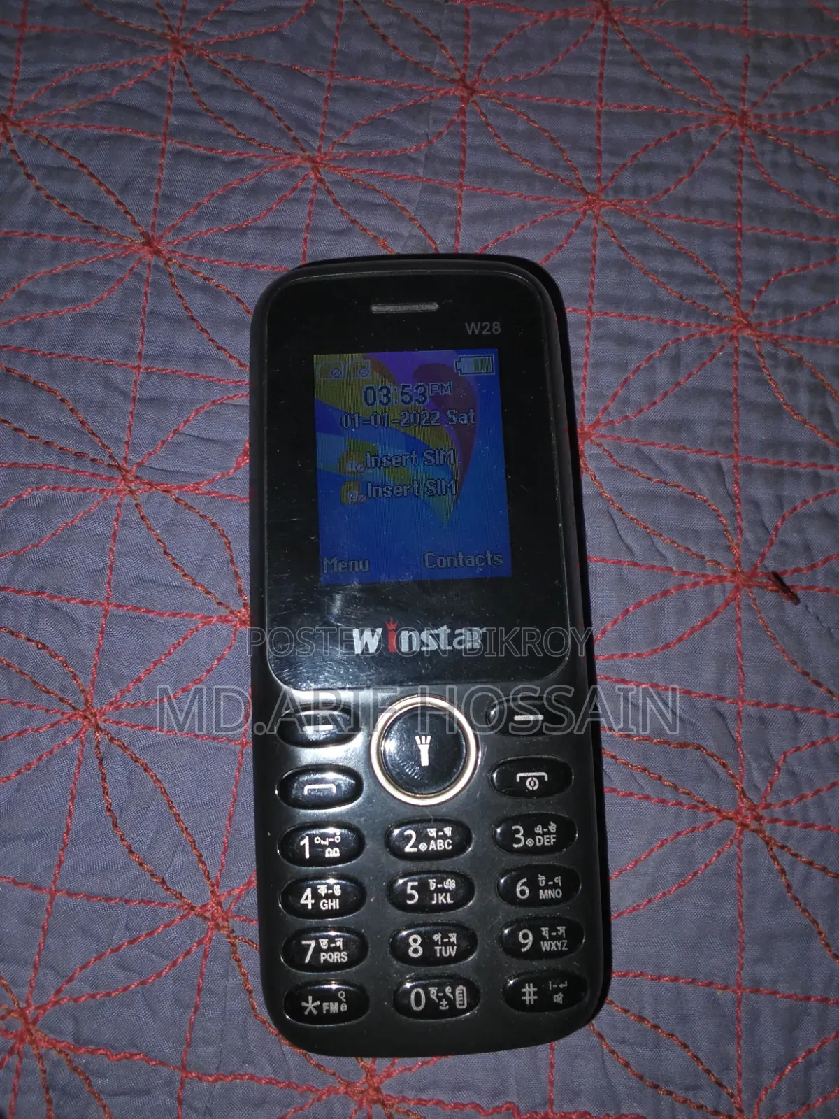 মোবাইল ফোন কালো