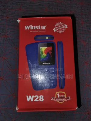 মোবাইল ফোন কালো